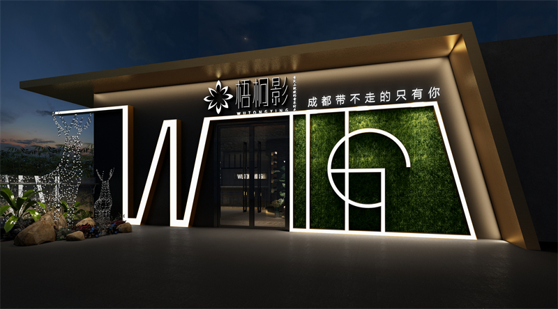 成都音樂餐吧應(yīng)該怎么設(shè)計(jì)