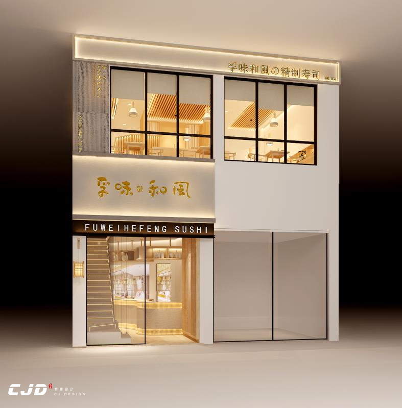 日料餐廳這樣設(shè)計(jì)太絕了！怪不得每天食客爆滿！