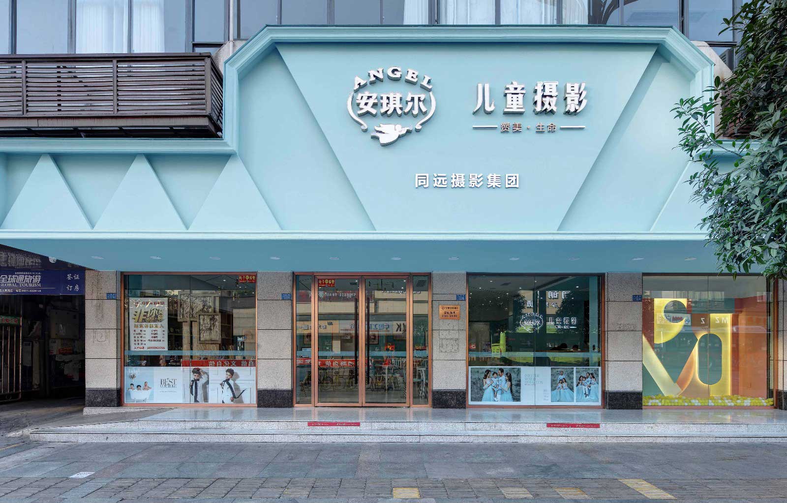 兒童攝影空間設(shè)計(jì)——打造Tiffany藍(lán)+馬卡龍粉的歡樂(lè)時(shí)光
